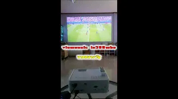 LED projector ฉายกลางวัน